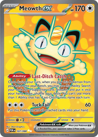 Image for Meowth ex (107/088) (ME03: Perfect Order) - Pokemon