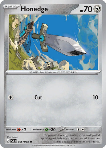 Image for Honedge (056/088) (ME03: Perfect Order) - Pokemon