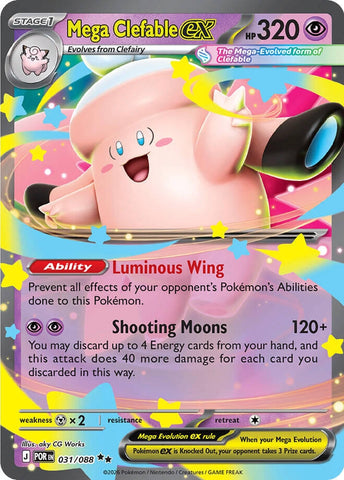 Image for Mega Clefable ex (031/088) (ME03: Perfect Order) - Pokemon