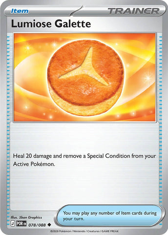 Image for Lumiose Galette (078/088) (ME03: Perfect Order) - Pokemon