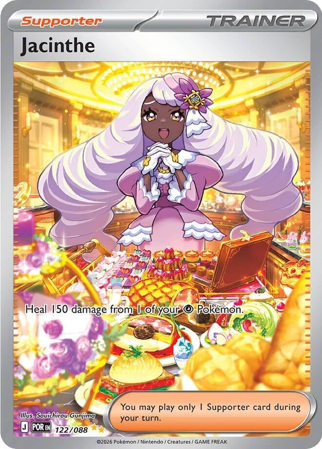 Image for Jacinthe (122/088) (ME03: Perfect Order) - Pokemon