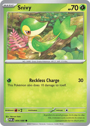 Image for Snivy (004/088) (ME03: Perfect Order) - Pokemon