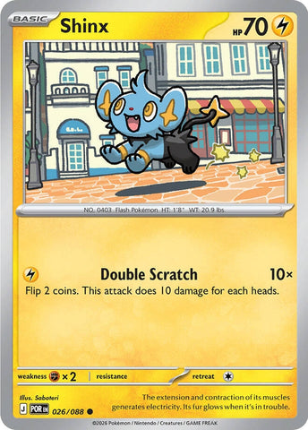 Image for Shinx (026/088) (ME03: Perfect Order) - Pokemon