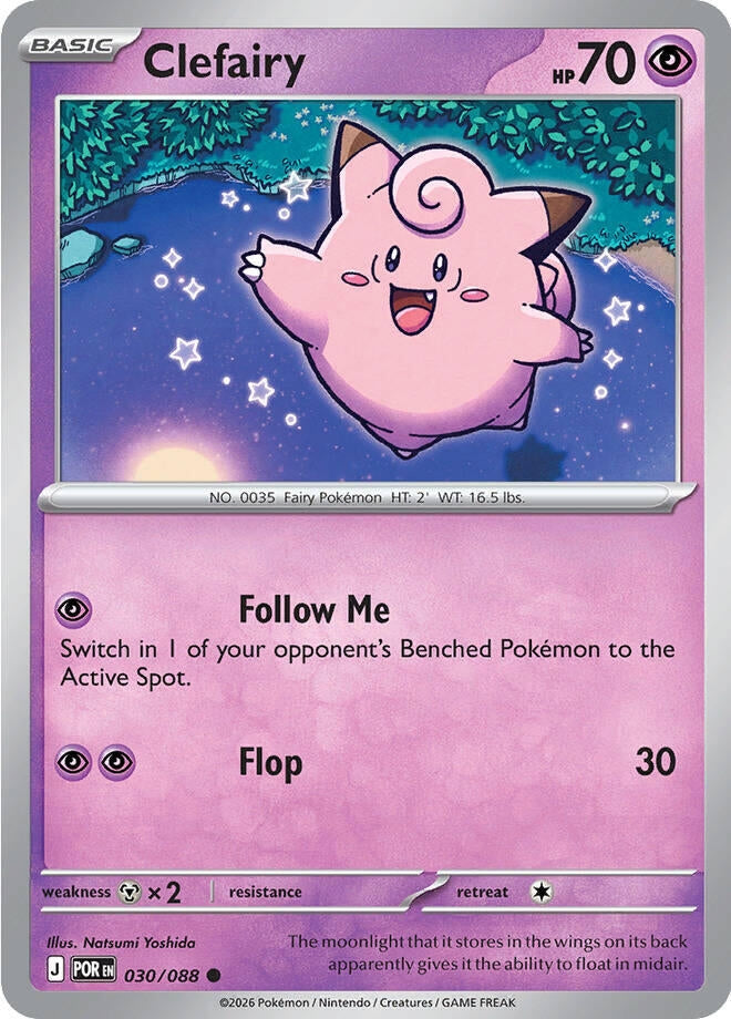 Image for Clefairy (030/088) (ME03: Perfect Order) - Pokemon
