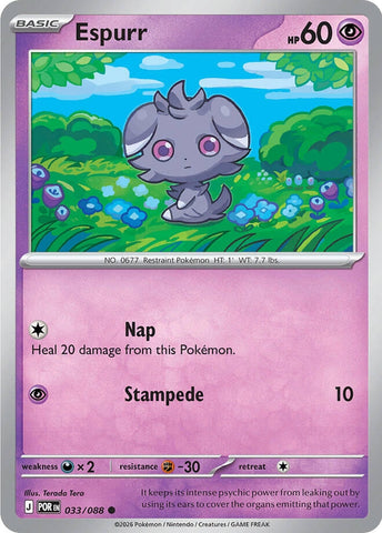 Image for Espurr (033/088) (ME03: Perfect Order) - Pokemon