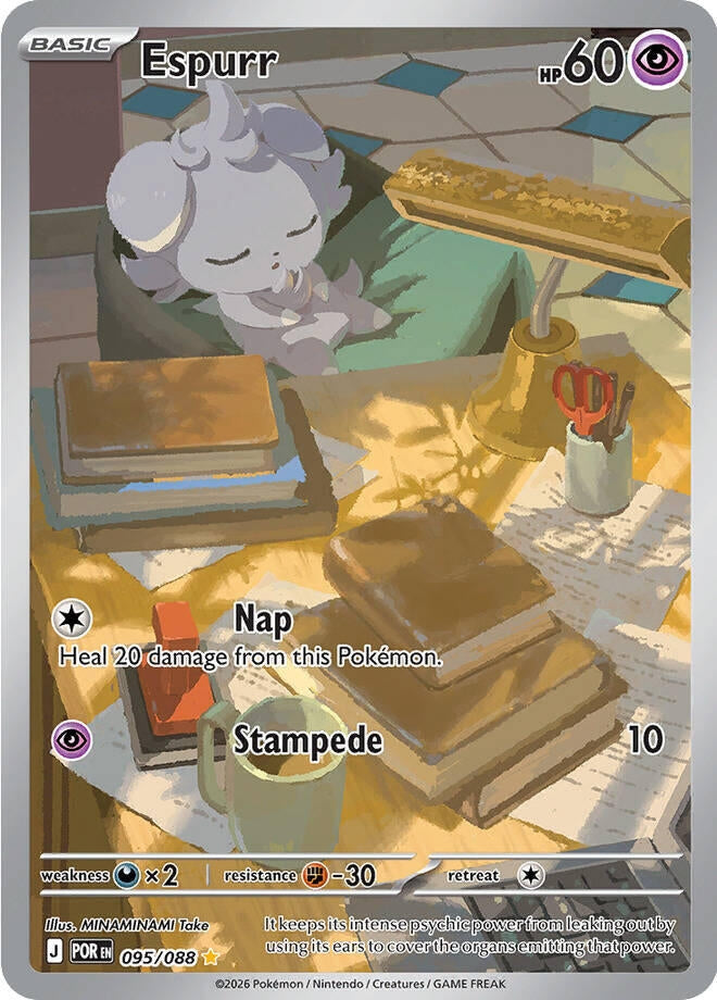 Image for Espurr (095/088) (ME03: Perfect Order) - Pokemon