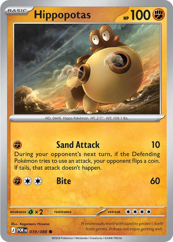 Image for Hippopotas (039/088) (ME03: Perfect Order) - Pokemon