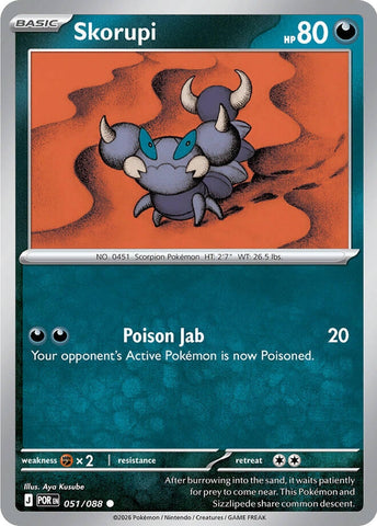 Image for Skorupi (051/088) (ME03: Perfect Order) - Pokemon