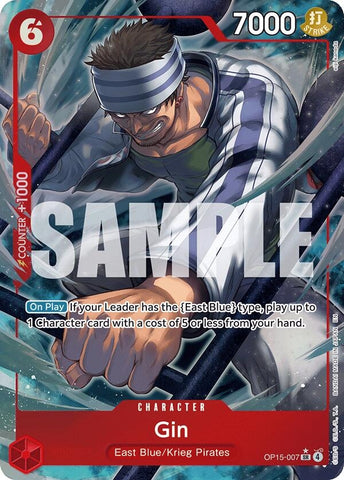 Gin (Alternate Art) (OP15-007) (Adventure on Kami's Island)