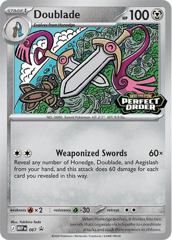 Image for Doublade - 067 (067) (ME: Mega Evolution Promo) - Pokemon
