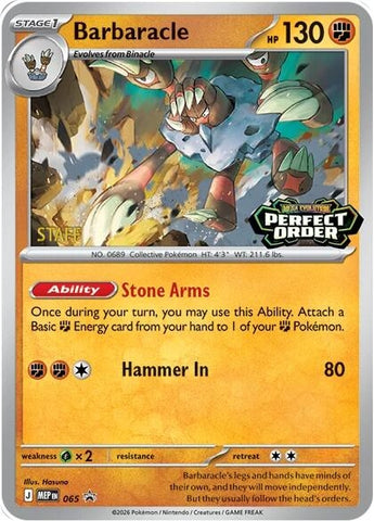 Image for Barbaracle - 065 [Staff] (065) (ME: Mega Evolution Promo) - Pokemon