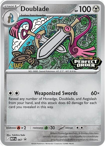 Image for Doublade - 067 [Staff] (067) (ME: Mega Evolution Promo) - Pokemon