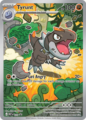 Image for Tyrunt - 070 (070) (ME: Mega Evolution Promo) - Pokemon