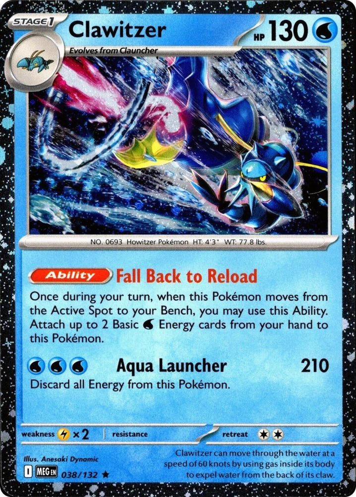 Image for Clawitzer (Cosmos Holo) (038/132) (Miscellaneous Cards & Products) (MCAP) - Pokemon