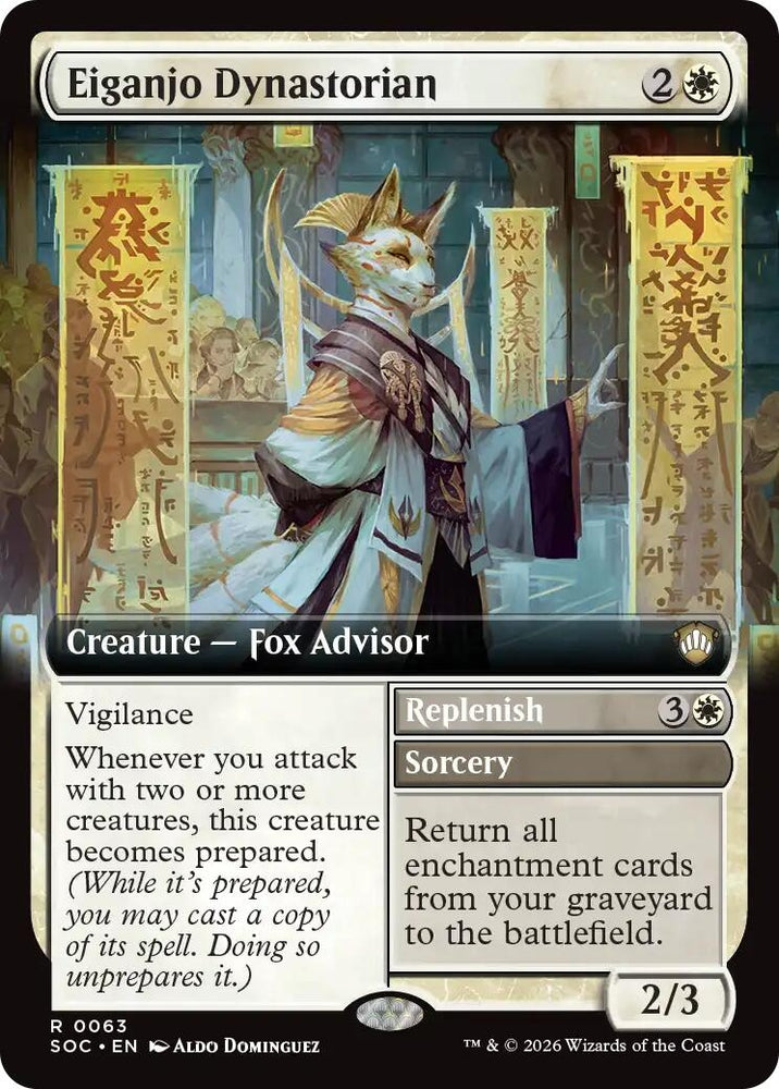 Image for Eiganjo Dynastorian (Extended Art) (63) (Commander: Secrets of Strixhaven) - Magic: The Gathering