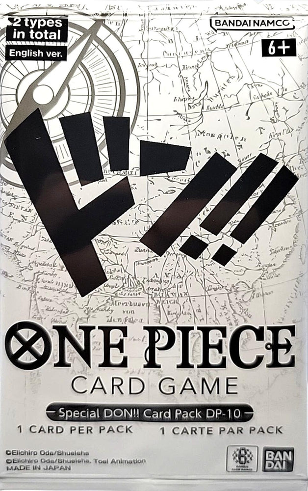 Image for Special DON!! Card Pack DP-10 - One Piece Card Game