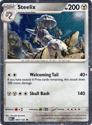 Image for Steelix - 093/132 (Cosmos Holo) (093/132) (Miscellaneous Cards & Products) (MCAP) - Pokemon