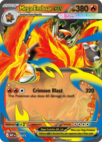 Image for Mega Emboar ex (035) (Jumbo Cards) (PR) - Pokemon