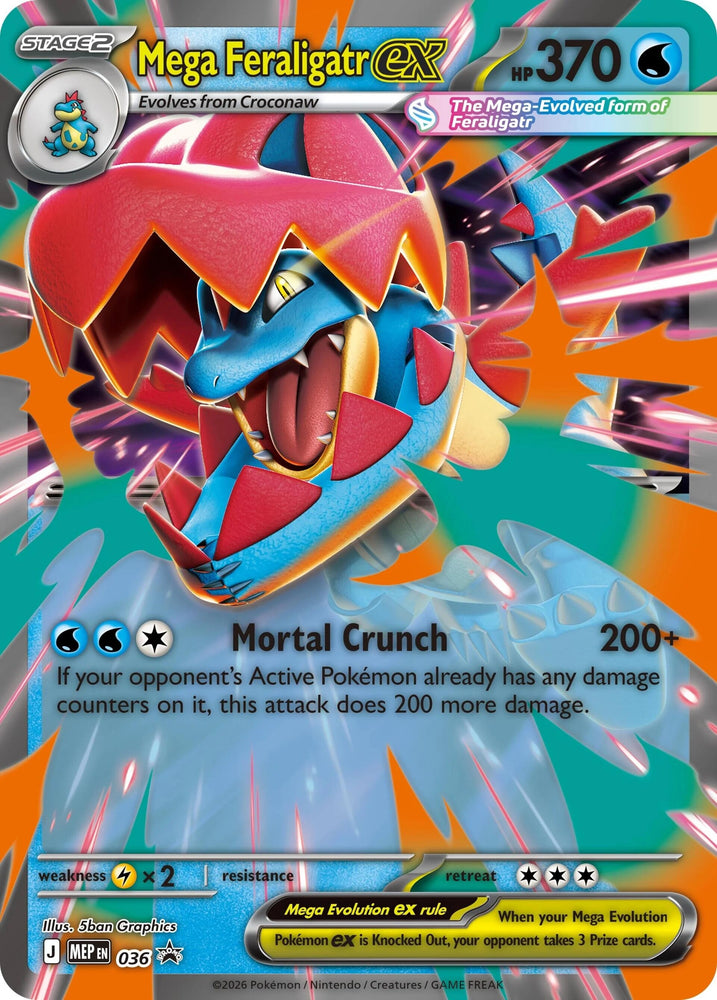 Mega Feraligatr ex - 036 (036) (ME: Mega Evolution Promo)