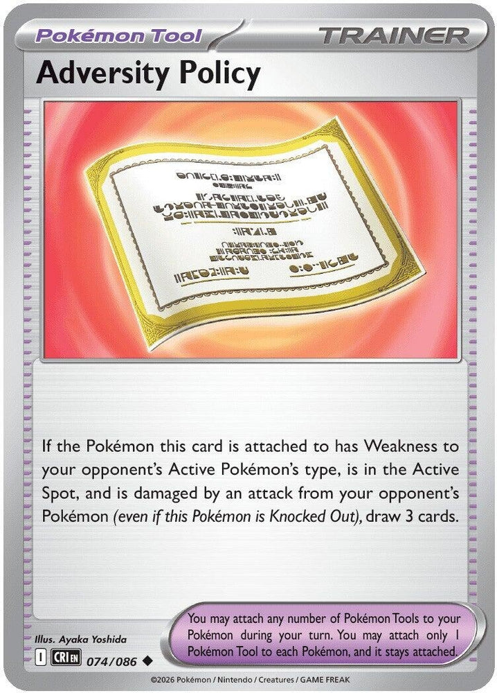 Image for Adversity Policy (074/086) (ME04: Chaos Rising) - Pokemon