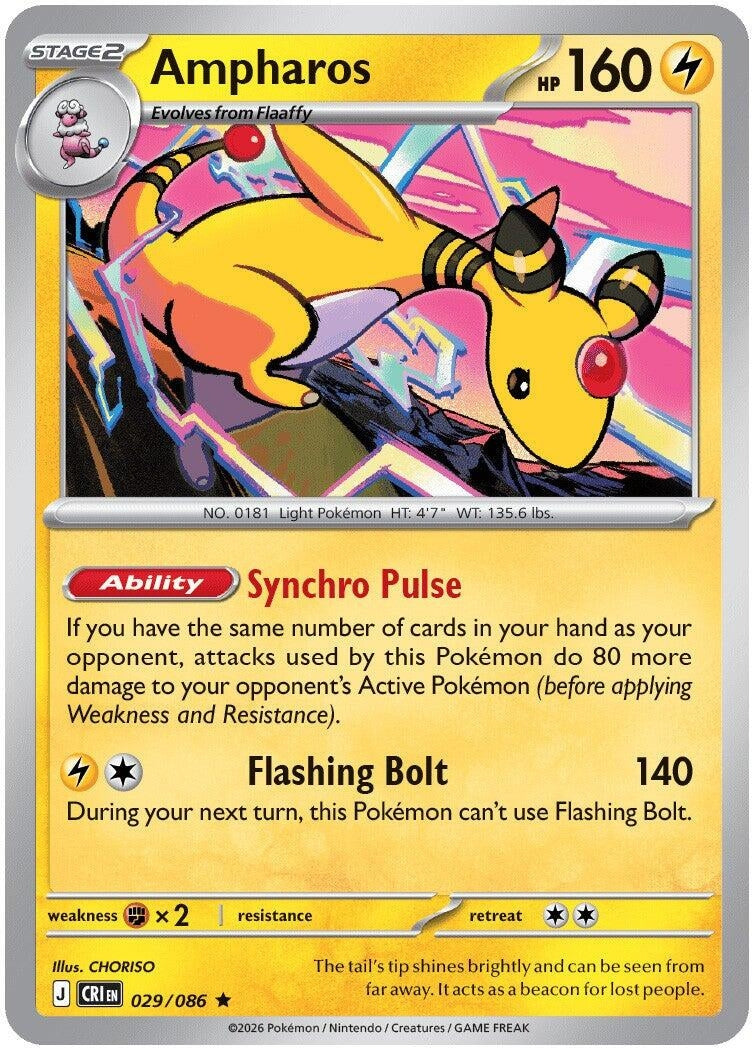 PSA10 湧き上がる狂気 アルベド RRR Chaos TCG List of Japanese