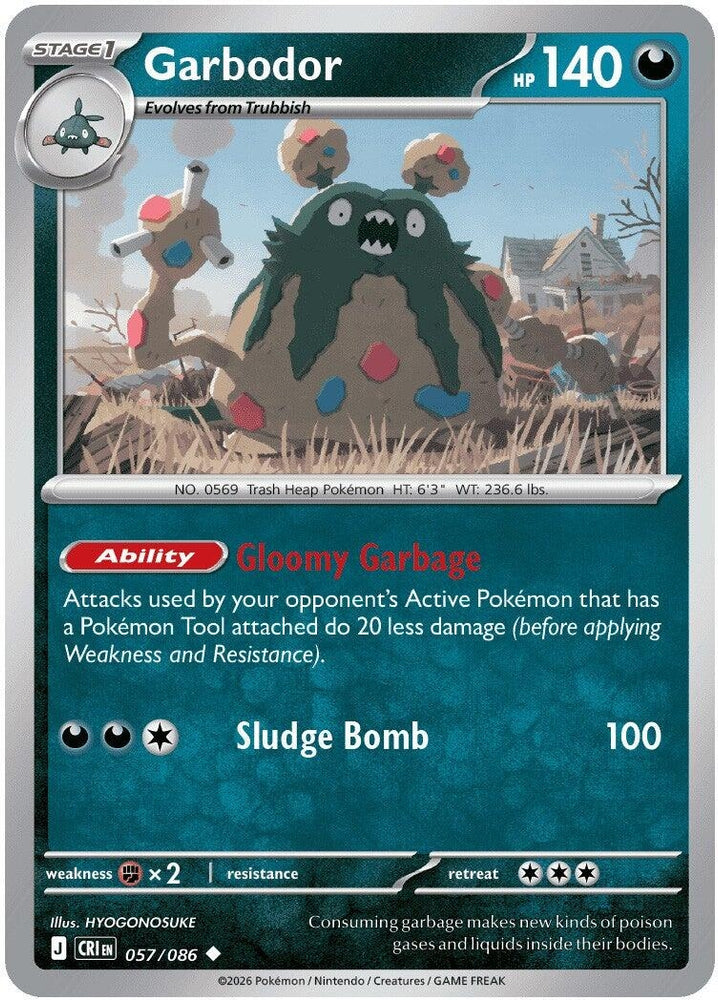 Image for Garbodor (057/086) (ME04: Chaos Rising) - Pokemon
