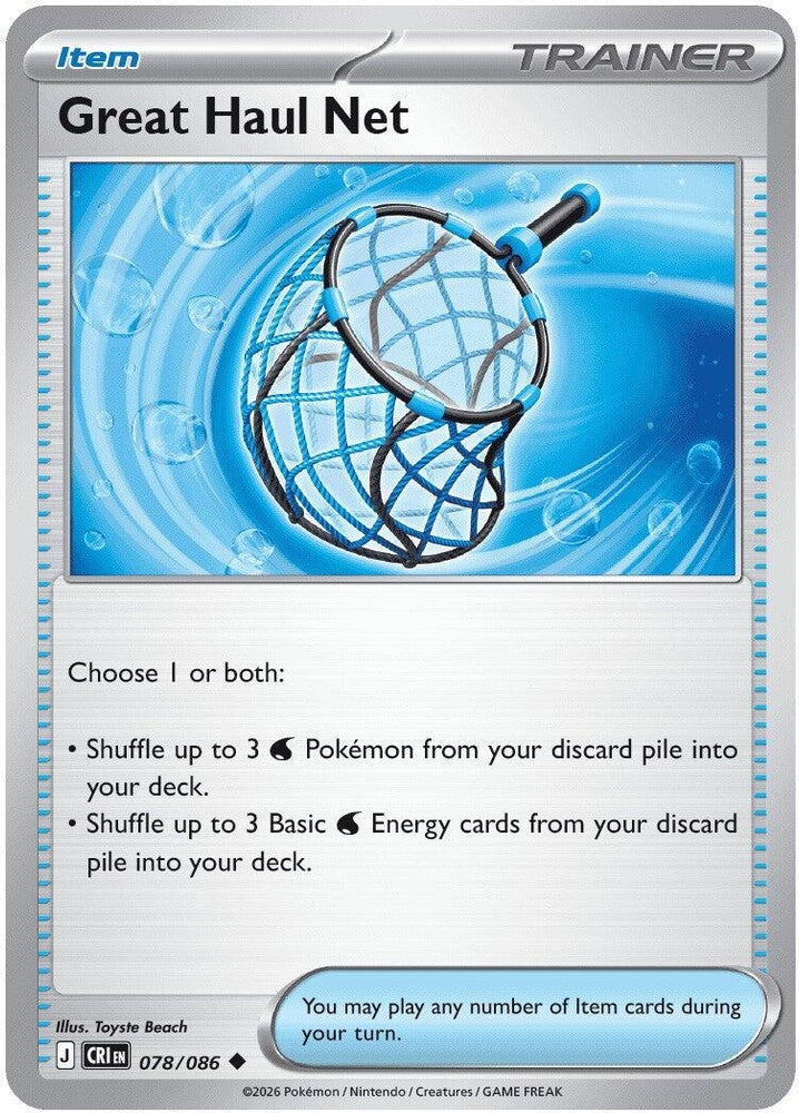 Image for Great Haul Net (078/086) (ME04: Chaos Rising) - Pokemon