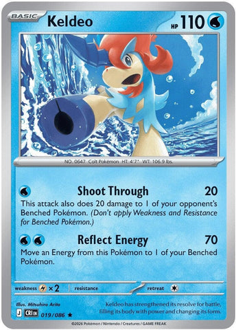Image for Keldeo (019/086) (ME04: Chaos Rising) - Pokemon
