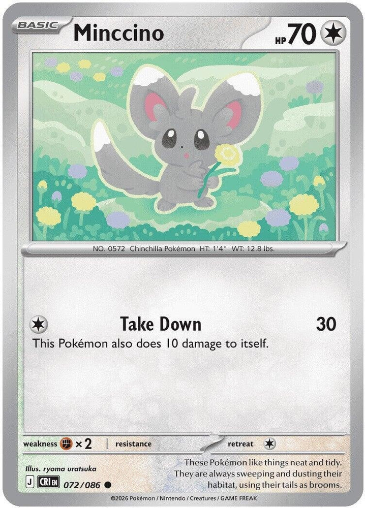 Image for Minccino (072/086) (ME04: Chaos Rising) - Pokemon