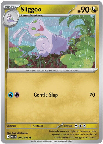 Image for Sliggoo (067/086) (ME04: Chaos Rising) - Pokemon