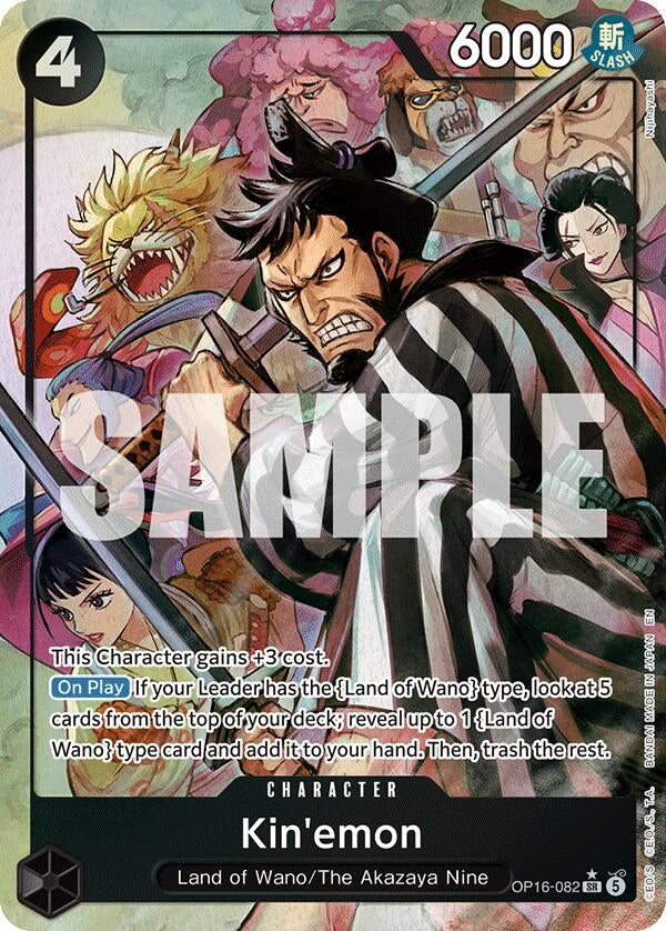 Kin'emon (Alternate Art) (OP16-082) (The Time of Battle)