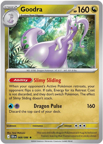 Image for Goodra - 068/086 (Non-Holo) (068/086) (Deck Exclusives) (PR) - Pokemon