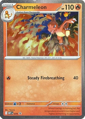 Charmeleon - 079 (Cosmos Holo) (079) (ME: Mega Evolution Promo)