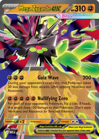 Mega Zygarde ex - 071 (071) (ME: Mega Evolution Promo)