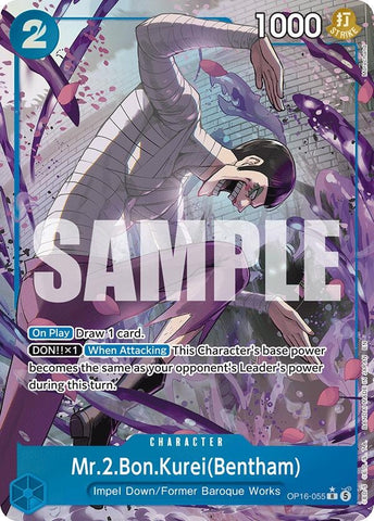 Mr.2.Bon.Kurei(Bentham) (055) (Alternate Art) (OP16-055) (The Time of Battle)