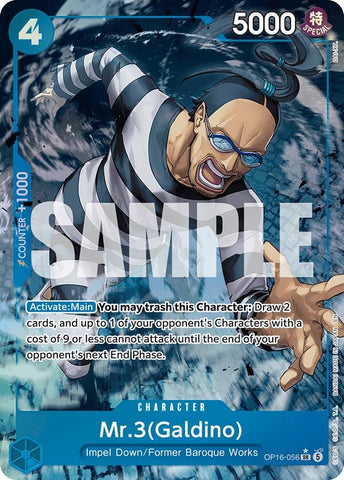 Mr.3(Galdino) (056) (Alternate Art) (OP16-056) (The Time of Battle)