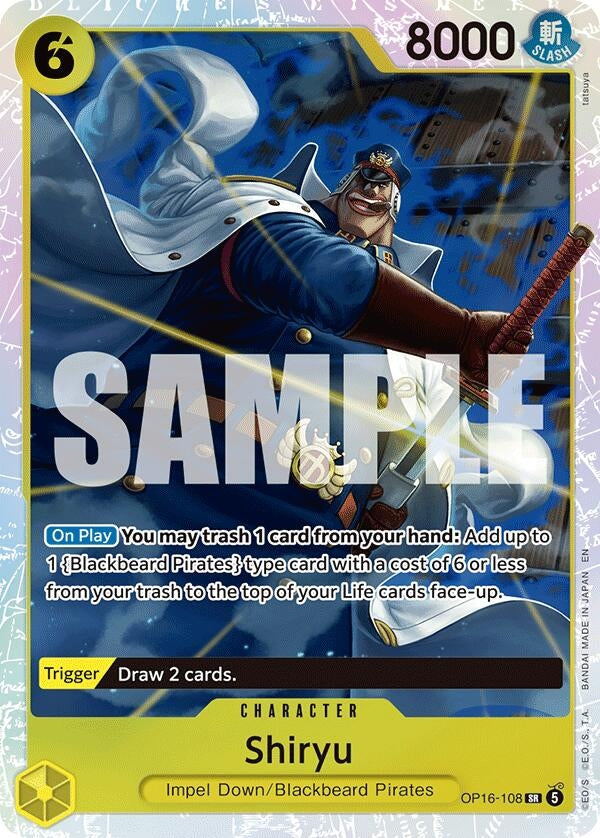 Shiryu (OP16-108) (The Time of Battle)