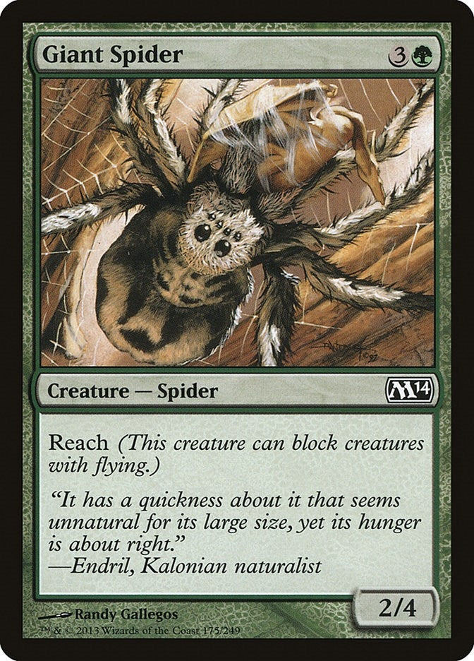 Image for Giant Spider (175) [Magic 2014 (M14)]