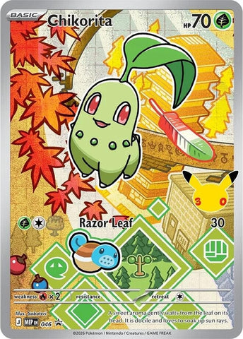 Chikorita - 046 (046) (ME: Mega Evolution Promo)