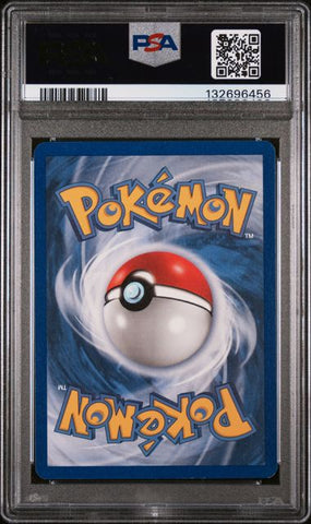 2006 POKEMON EX HOLON PHANTOMS #8 GYARADOS-HOLO HOLON PHANTOMS PSA 7