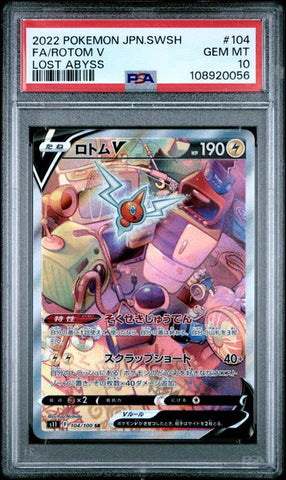 2022 POKEMON JAPANESE SWORD & SHIELD LOST ABYSS #104 FA/ROTOM V LOST ABYSS PSA 10