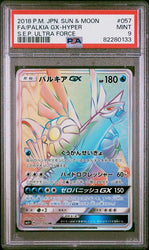 2018 POKEMON JAPANESE SUN & MOON STRENGTH EXPANSION PACK ULTRA FORCE #057 FA/PALKIA GX-HYPER S.E.P. ULTRA FORCE PSA 9