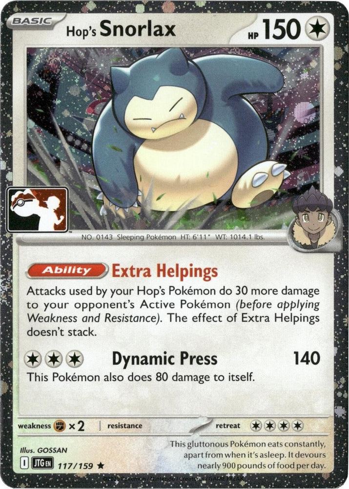 Image for Hop's Snorlax - 117/159 (Cosmos Holo) (117/159) (Prize Pack Series Cards) - Pokemon