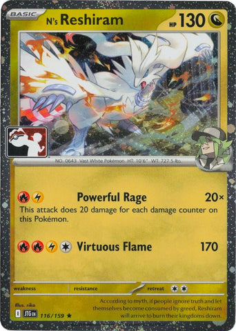 Image for N's Reshiram - 116/159 (Cosmos Holo) (116/159) (Prize Pack Series Cards) - Pokemon