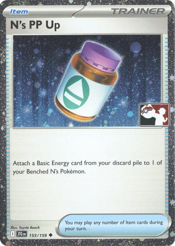 Image for N's PP Up - 153/159 (Cosmos Holo) (153/159) (Prize Pack Series Cards) - Pokemon