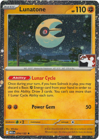 Image for Lunatone - 074/132 (Cosmos Holo) (074/132) (Prize Pack Series Cards) - Pokemon