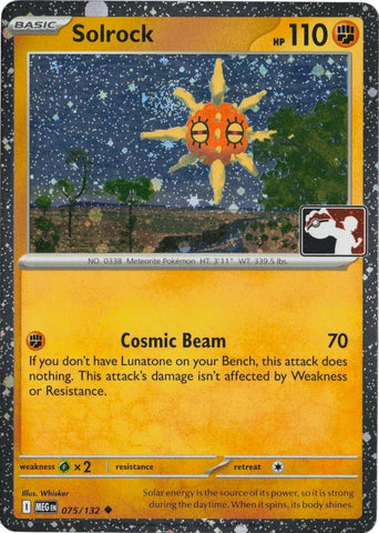 Image for Solrock - 075/132 (Cosmos Holo) (075/132) (Prize Pack Series Cards) - Pokemon