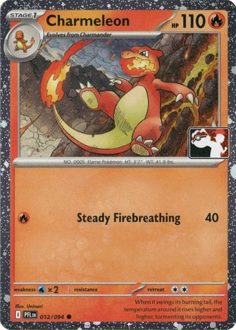Image for Charmeleon - 012/094 (Cosmos Holo) (012/094) (Prize Pack Series Cards) - Pokemon