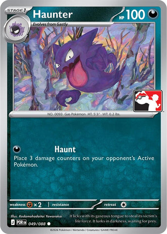 Image for Haunter (049/088) (Prize Pack Series Cards) - Pokemon