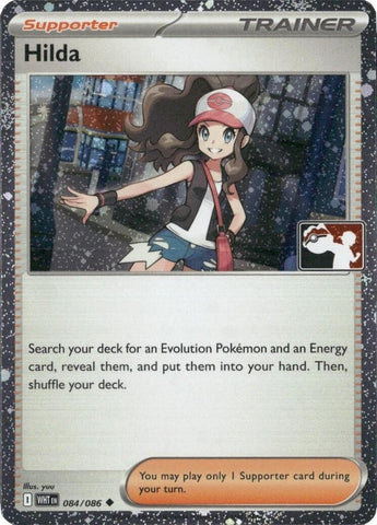 Image for Hilda - 084/086 (Cosmos Holo) (084/086) (Prize Pack Series Cards) - Pokemon